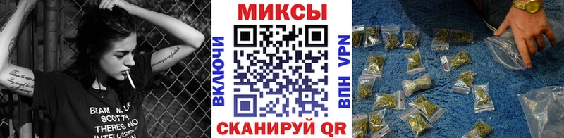 Бутират буратино купить наркоту мориарти официальный сайт Кудрово
