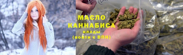 прущая мука Богородск
