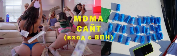 дживик Богданович