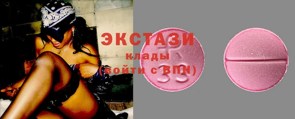 прущая мука Богородск
