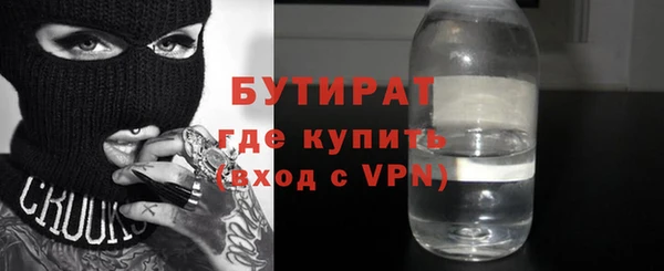 круглые Беломорск