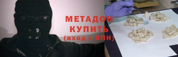 дживик Богданович