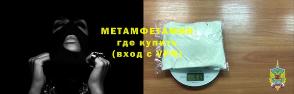 дживик Богданович