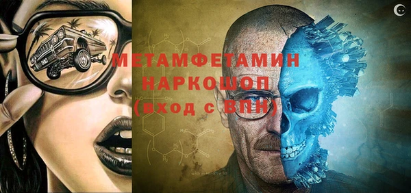 дживик Богданович