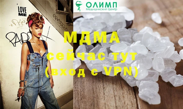 дживик Богданович