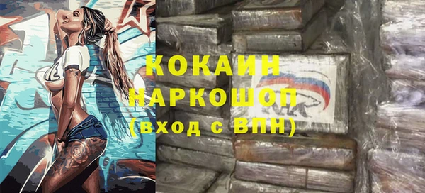 дживик Богданович