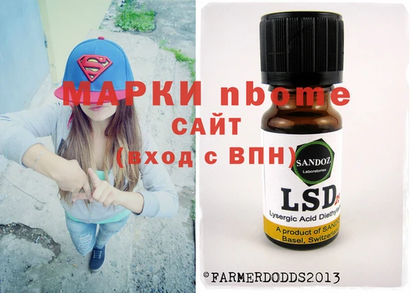 дурь Белоозёрский