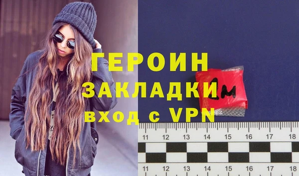 дживик Богданович