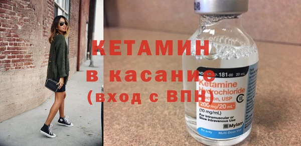дживик Богданович