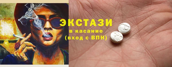 дживик Богданович
