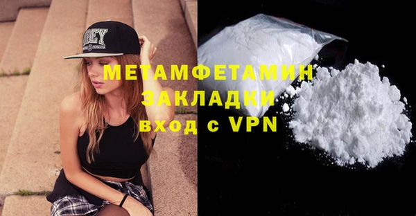 дживик Богданович