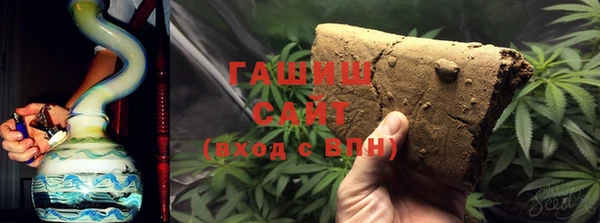 прущая мука Богородск