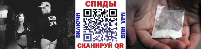 Метамфетамин кристалл  Кудрово 